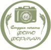 Логотип компании «Фото формат»
