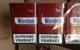 Логотип компании «Табак сервис»