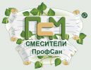 Логотип компании «Производство смесителей профсан»