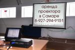 Логотип компании «Прокат63»