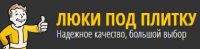Логотип компании «Прыткова надежда евгеньевна»