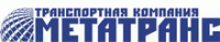 Логотип компании «Метатранс - Грузоперевозки»