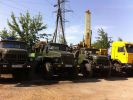Логотип компании «Гео-изыскания»