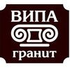 Логотип компании «ВИПА-Гранит - Оптовая компания»