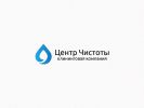 Логотип компании «Клининговая компания центр чистоты»