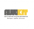 Логотип компании «Autokit»