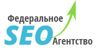 Seo агентства рекламные москва. Seo агентства рекламные москва. Seo. Логотип фирмы seo компании. Фундаментальный курс по seo.