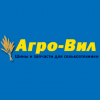 Логотип компании «ООО АГРО-ВИЛ - шины и запчасти для сельхозтехники»