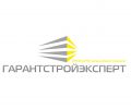 Логотип компании «Гарантстройэксперт»