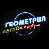 Логотип компании «Геометрия - Кузовной ремонт»