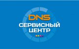 Логотип компании «Днс»