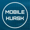 Логотип компании «Аксессуары для сотовых - мобайл»
