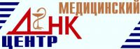 Логотип компании «МЦ ДНК диагностики - медицинские услуги»