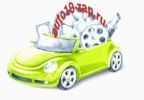 Логотип компании «Интернет-магазин автозапчастей auto19-zap.ru»