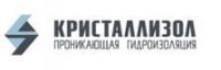 Логотип компании «Гидростройкомплект - Производство проникающей гидроизоляции»