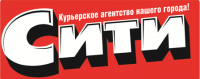 Логотип компании «Курьерское агенство "Сити" - Курьерские агенства»
