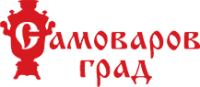 Логотип компании «Интернет - магазин самовароград»