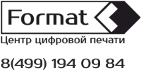 Логотип компании «Типография format на октябрьском поле»
