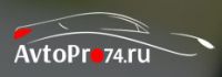 Логотип компании «Профессиональная помощь покупке автомобиля»