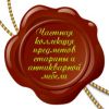 Логотип компании «Малтис»
