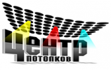 Логотип компании «Центр потолков - Натяжные потолки»
