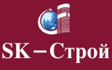 Логотип компании «Строительная компания sk ‒ строй»