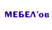 Логотип компании « "МЕБЕЛов" - корпусная мебель»
