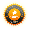 Логотип компании «Ремонт холодильникона дому»