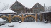 Логотип компании «НП Здоровье Нации - Русские бани»