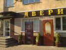 Логотип компании «"Открой Дверь" - Сеть магазинов дверей»