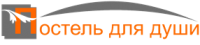 Логотип компании «Интернет магазин постель для души»