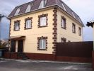 Логотип компании «Гостевой дом "Высота" - Банкетный зал»