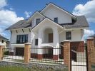 Логотип компании «Спецальпгруп»