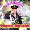 Логотип компании «"СВАДЬБА - НН" - Профессиональное проведение мероприятий. Свадьбы, Юбилеи, Корпоративы. »