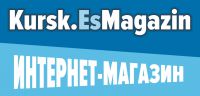 Логотип компании «Kursk.esmagazin - Интернет магазин офисной мебели»