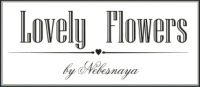Логотип компании «Интернет магазин доставки цветоlovely flowers»