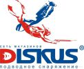 Логотип компании «DISKUS - Сеть магазинов подводного снаряжения»