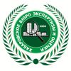 Логотип компании «Хабаровское бюро экспертизы и оценки - Оценка и экспертиза»