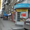 Логотип компании «Тенториум»