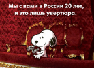 Логотип компании «Страховая компания метлайф»