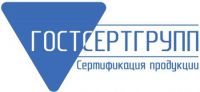 Логотип компании «Гостсертгрупп»