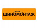 Логотип компании «Shino-max»