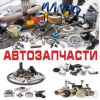 Логотип компании «Smolavto67»