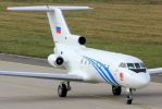Логотип компании «Русский клуб деловой авиации»