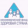 Логотип компании «Вершина»