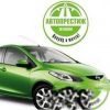 Логотип компании «Автопрестиж»