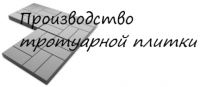 Логотип компании «Компания артпраймсибирь»