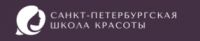 Логотип компании «Ская школа красоты эколь»