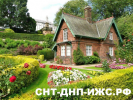 Логотип компании «Купить дом»
