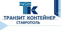 Логотип компании «Транзит контейнер»